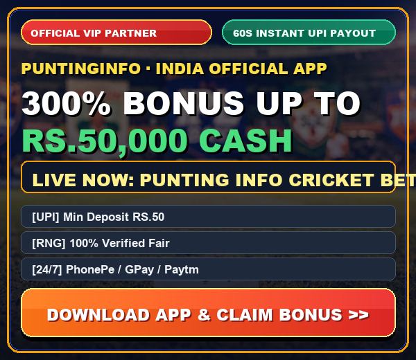 Official Partner VIP Bonus